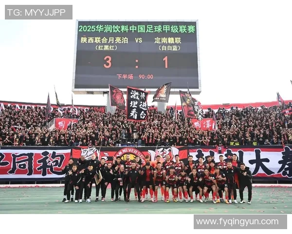 深入分析西安足球队的运营策略与发展模式探讨 深入分析西安足球队的运营策略与发展模式探讨