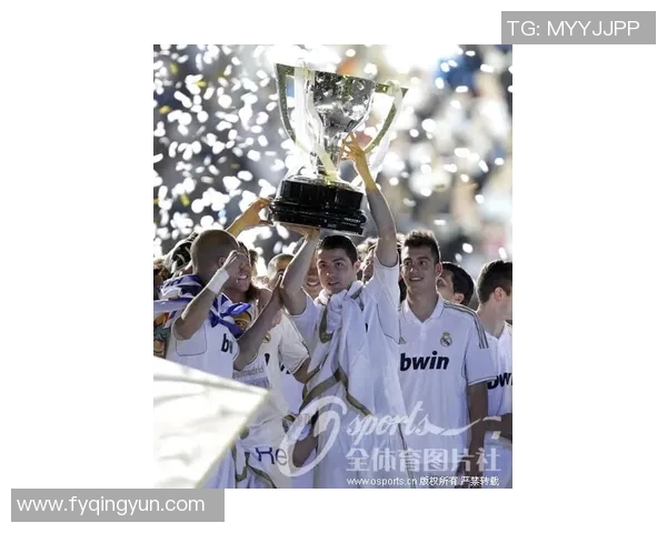 西甲联赛奖杯图：西甲联赛奖杯的历史与演变